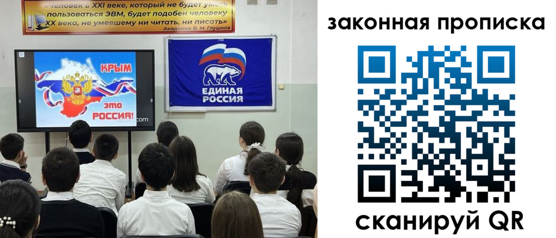 временная регистрация адрес в Котласе